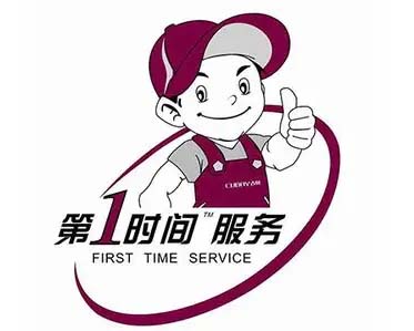 昆明市美的空气能维修